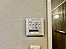 設備：お洗濯ものもカラッと乾くのがうれしい、浴室乾燥機。換気機能も良好なので、その快適さにびっくりすると思います。 