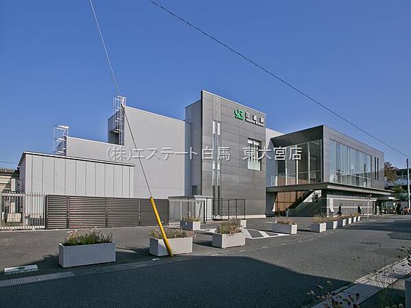 川越線「日進」駅（960m）