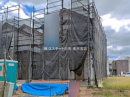埼玉県さいたま市岩槻区南平野２丁目