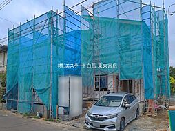 埼玉県さいたま市西区大字指扇