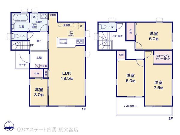 間取り：311002449610