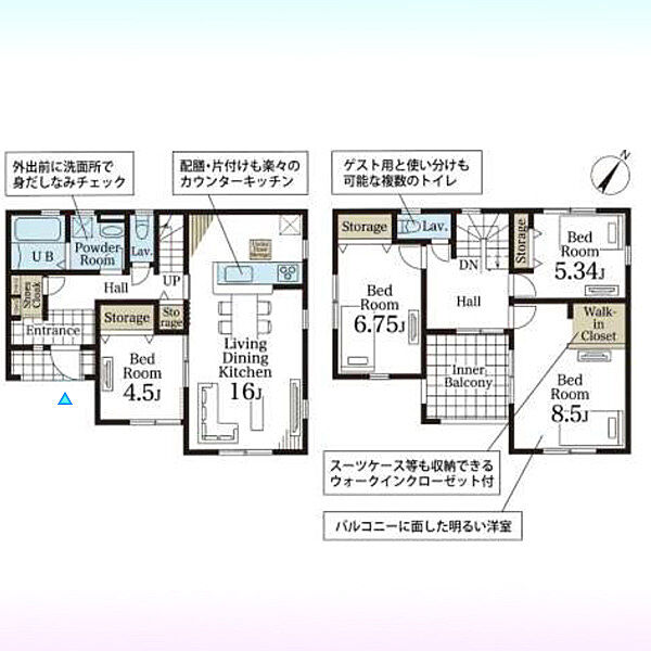 間取り：311002449628