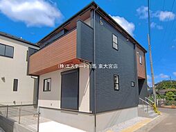 埼玉県上尾市今泉２丁目