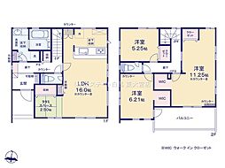 埼玉県さいたま市見沼区大字南中野