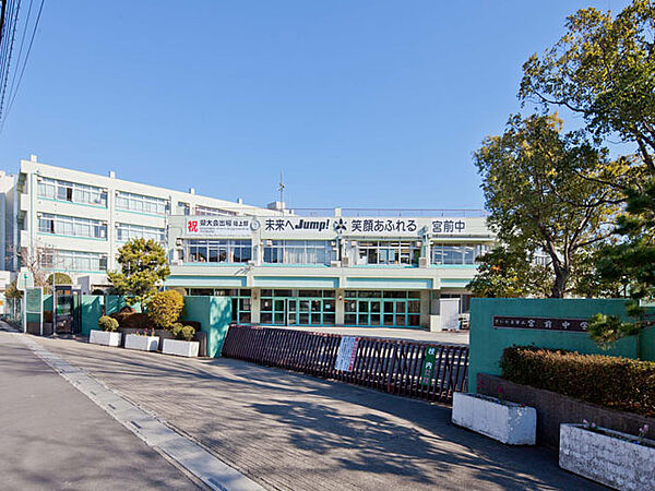 さいたま市立宮前中学校（1000m）