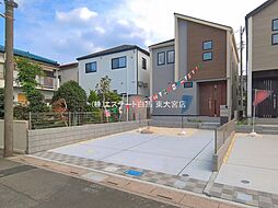外観の画像
