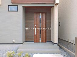 外観の画像