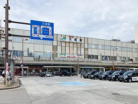 JR京浜東北線「大宮」駅(2000m)