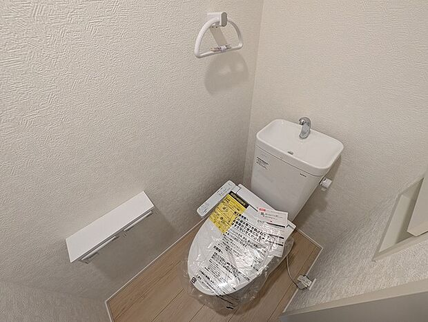 1Ｆ 新築戸建てなら今や標準装備は当たり前。気持ちいいウォシュレット機能。 