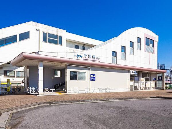 東武伊勢崎・大師線「姫宮」駅（2500m）