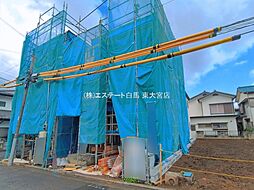 埼玉県さいたま市大宮区北袋町２丁目