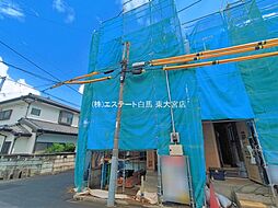 埼玉県さいたま市大宮区北袋町２丁目
