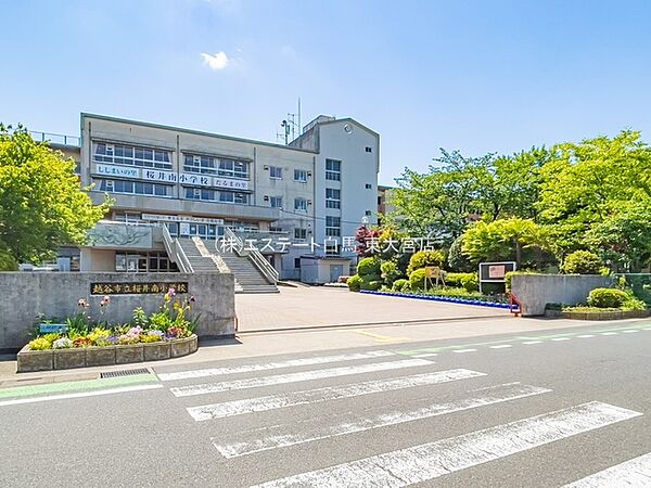 越谷市立桜井南小学校（1040m）