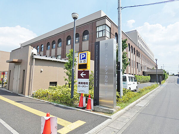 彩の国東大宮メディカルセンター（2170m）