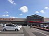周辺：ベイシア 栗橋店　営業時間　9：00～20：00（911m）