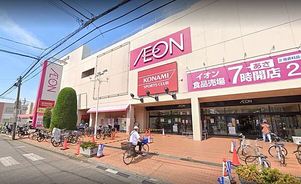 イオン 北浦和店（1990m）