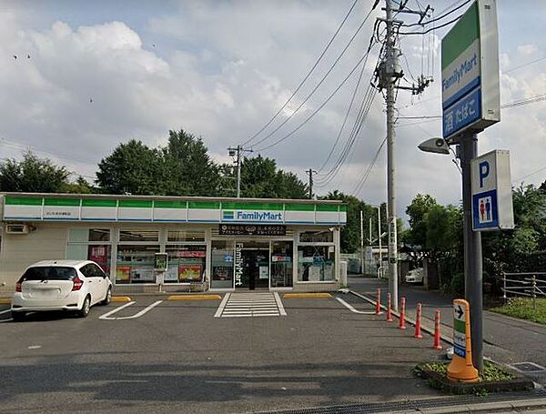 ファミリーマート さいたま中浦和店（513m）