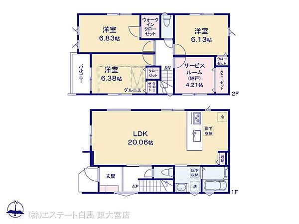 間取り：311002464550