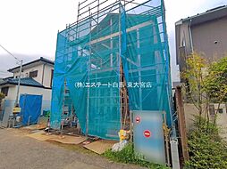 外観の画像