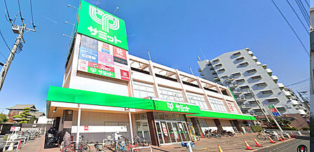 サミットストア 東浦和店(480m)