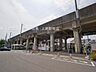 周辺：伊奈中央駅（480m）