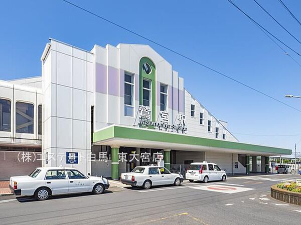 東武伊勢崎・大師線「鷲宮」駅（640m）