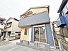 外観：車通りの少ない閑静な住宅地、のびのびした子育てに適します。 
