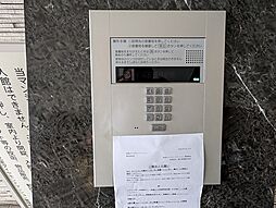 エントランスの画像
