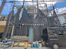 外観の画像