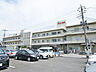 周辺：東川口病院（1940m）