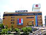 周辺：丸広上尾店　（600m）