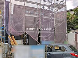 外観の画像