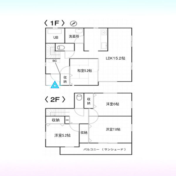 間取り：311002483588
