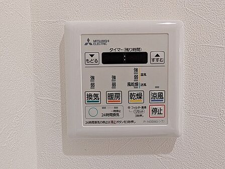 お洗濯ものもカラッと乾くのがうれしい、浴室乾燥機。換気機能も良好なので、その快適さにびっくりすると思います。 