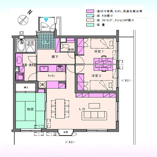 間取り：311002487350