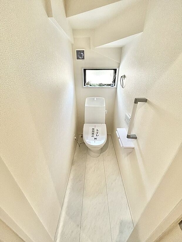 清潔好きには欠かせないウォシュレット機能付き。