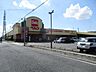 周辺：ベルクさいたま吉野町店　9：00～23：00（450m）
