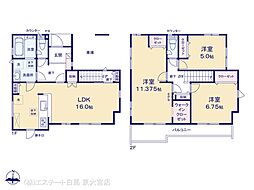 さいたま市緑区三室11期 1号棟