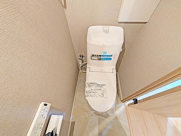 清潔好きには欠かせないウォシュレット機能付き。
