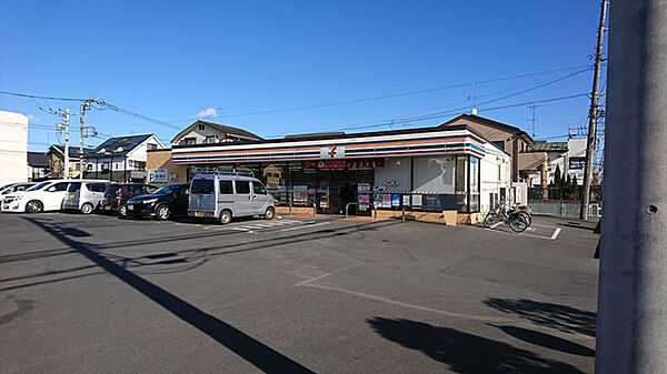 セブンイレブン　伊奈栄6丁目店（600m）