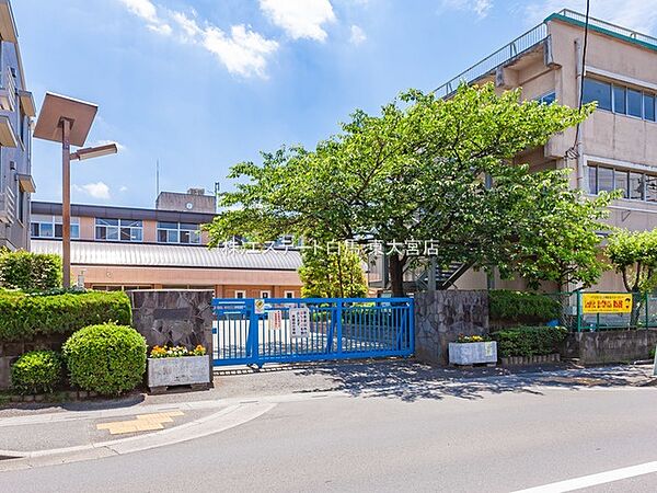 越谷市立南越谷小学校（530m）