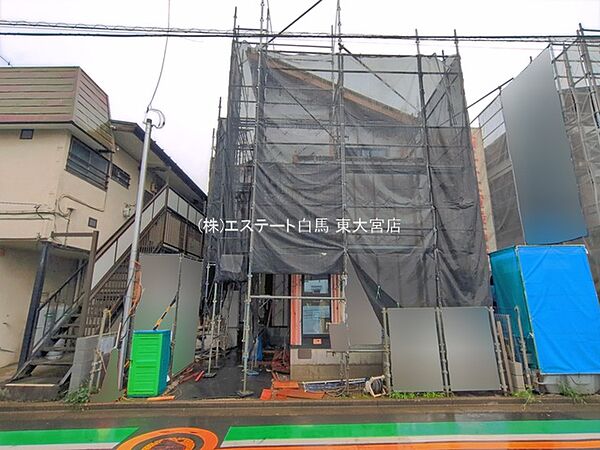 外観を拡大表示