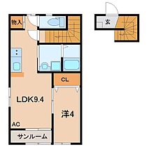 間取り：207001970535