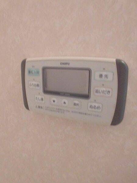 apartment 福島県伊達郡国見町大字山崎字北口
山崎の賃貸情報を見る
物件地図