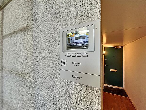apartment 福島県福島市瀬上町字薬師前
瀬上町の賃貸情報を見る
物件地図