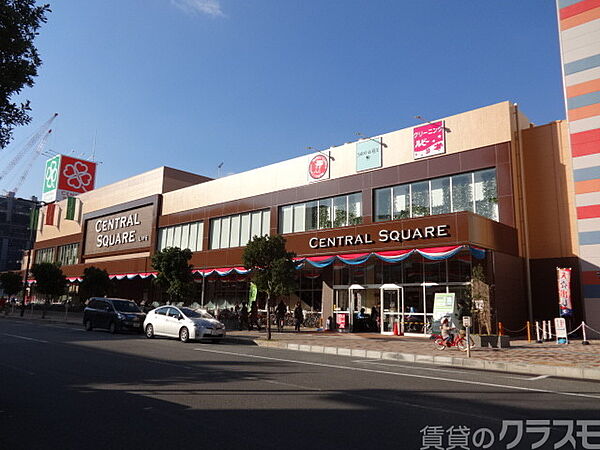 画像28:ライフセントラルスクエア 西宮原店 350m