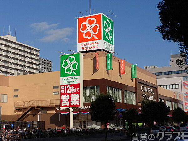 画像26:ライフ セントラルスクエア西宮原店 800m