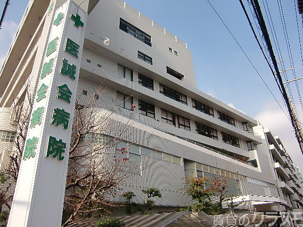 画像23:医誠会病院 550m