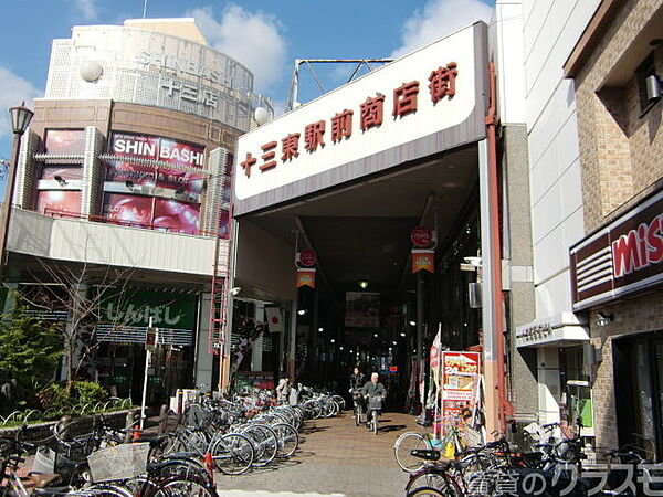 画像27:十三駅前商店街 450m