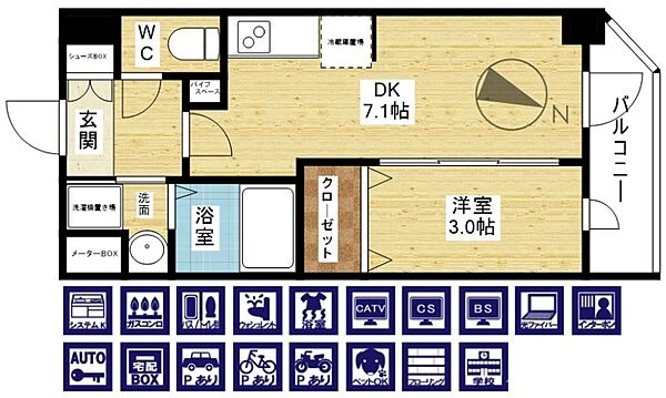 同じ建物の物件間取り写真 - ID:227081173728